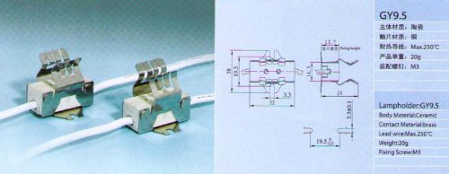 4 Qty. Divine Lighting GZ9.5 GY9.5 Socket for DYS, DYV, BHS, FTK, HTI150 - Lamp Holder Replacement Socket for GX9.5, and GY9.5 Lamps.